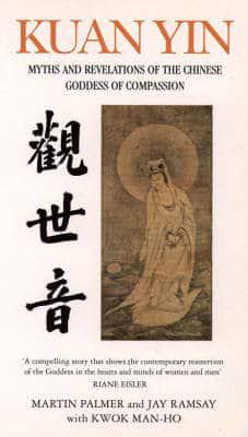 Kuan Yin