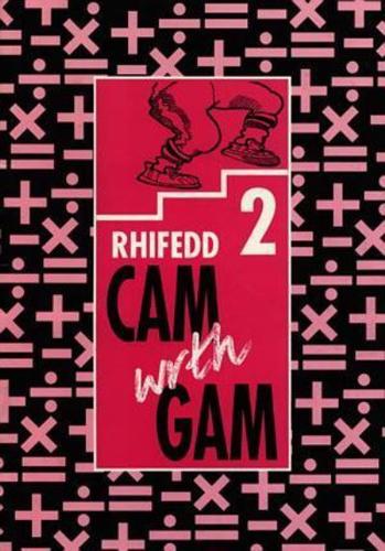 Cam Wrth Gam - Rhifedd 2