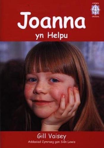 Joanna Yn Helpu