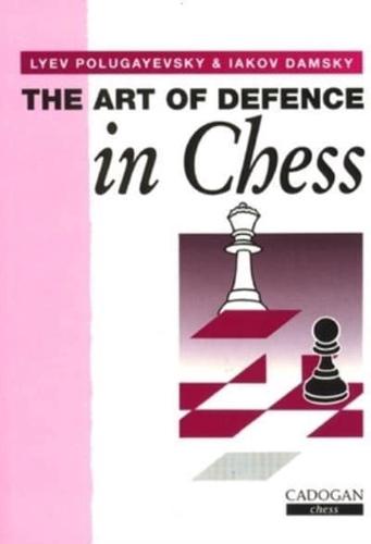 Improve Your Chess Now