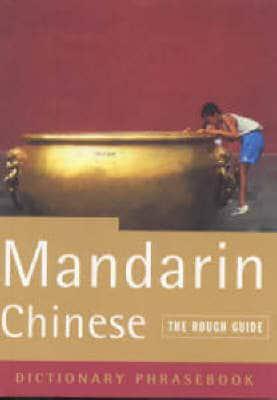 Mandarin Chinese