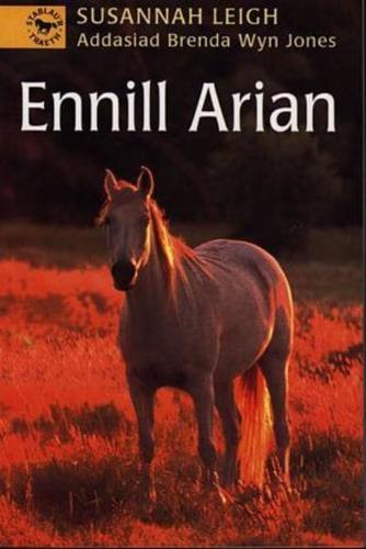 Ennill Arian