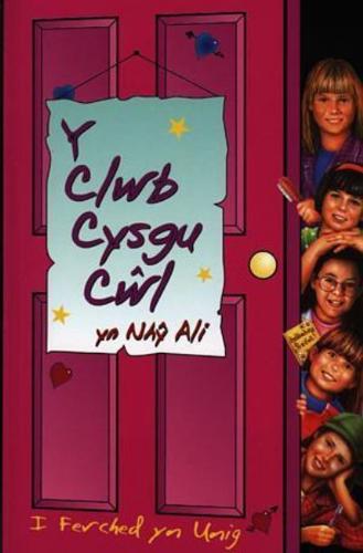 Y Clwb Cysgu cÒwl Yn nhÒy Ali