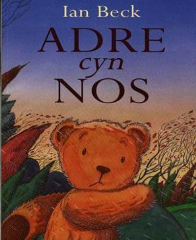 Adre Cyn Nos