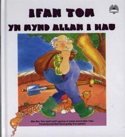 Ifan Tom Yn Mynd Allan I Hau