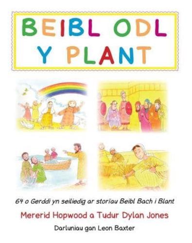 Beibl Odl Y Plant