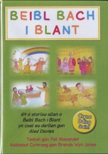 CD Beibl Bach I Blant