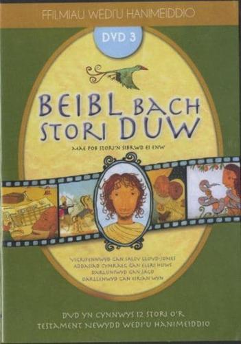 DVD 3 Beibl Bach Stori Duw