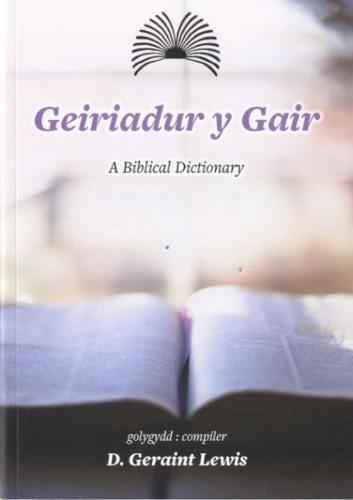 Geiriadur Y Gair