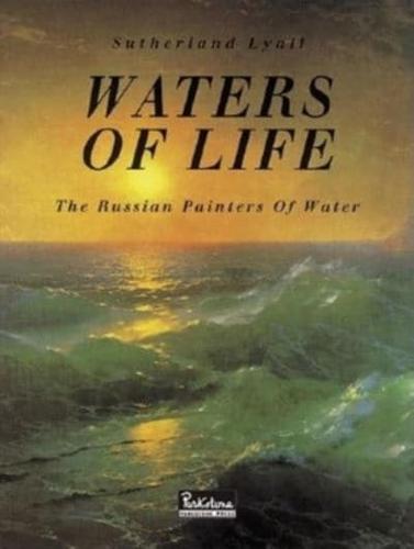 Waters of Life