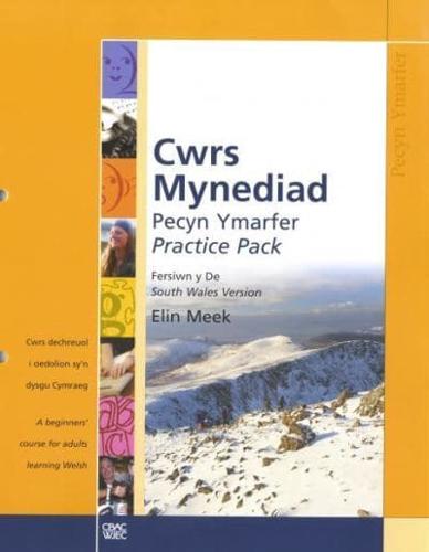 Cwrs mynediad Fersiwn y De = South Wales version