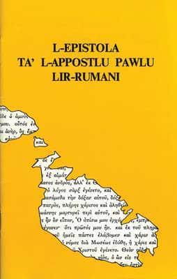 Epistola Ta' L-appostlu Pawlu Lir-rumani