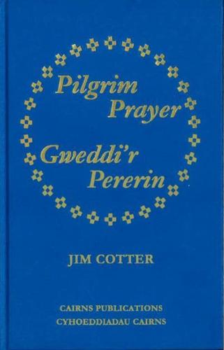 Pilgrim Prayer