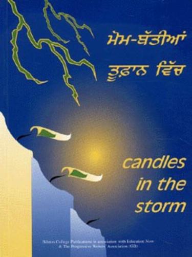 Candles in the Storm