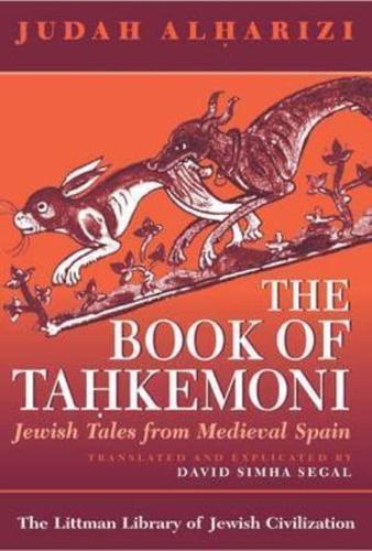 The Book of Takemoni