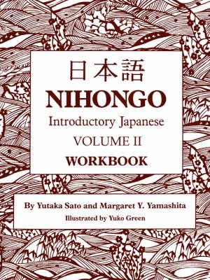 Nihongo