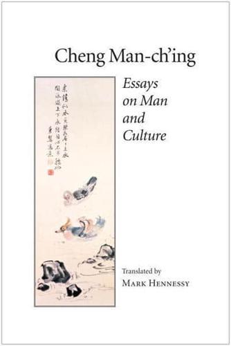 Essays on Man and Culture