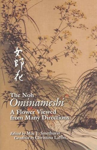 The Noh "Ominameshi"