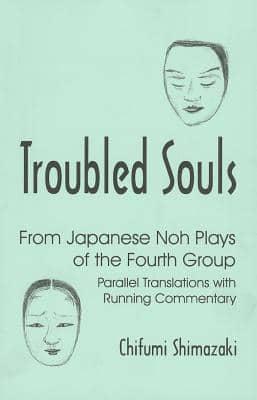 Troubled Souls