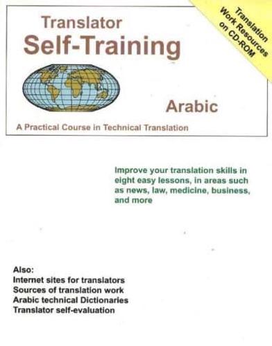 Translator Self-Training Arabic