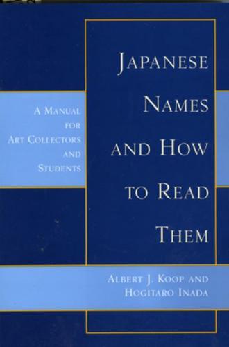 Japanese Names and How to Read Them