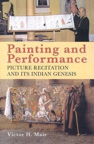 Painting and Performance