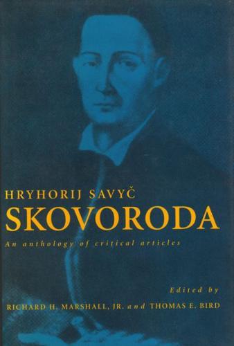 Hryhorij Savyc Skovoroda