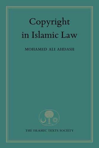 Copyright in Islamic Law