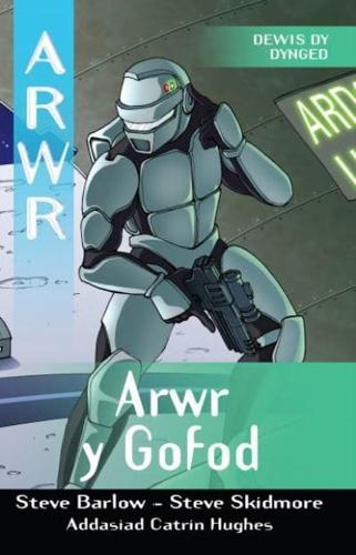 Arwr Y Gofod