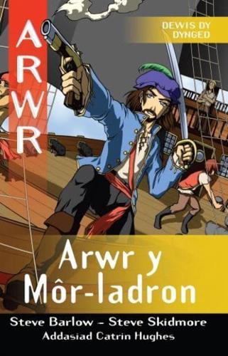 Arwr Y Môr-Ladron