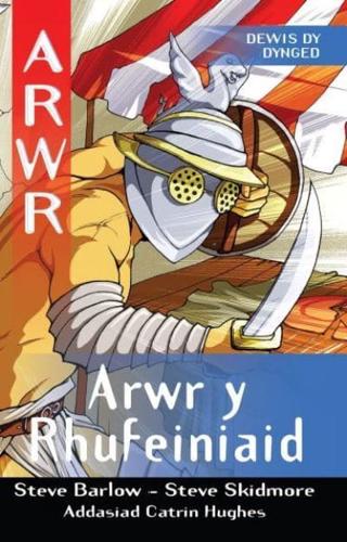 Arwr Y Rhufeiniaid