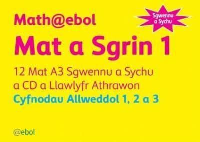 Math@ebol Matiau Mathemateg: Mat a Sgrin 1
