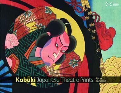 Kabuki Japanese Theatre Prints