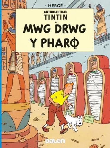 Mwg Drwg Y Pharo