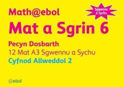 Math@ebol Matiau Mathemateg: Mat a Sgrin 6 Pecyn Dosbarth