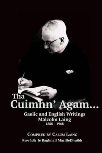 The Cuimhn' Agam...
