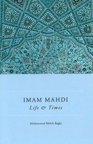 Imam Mahdi