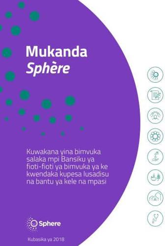 Mukanda Sphère Kikongo