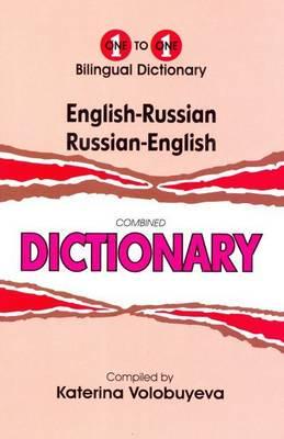 English-Russian Russian-English Dictionary