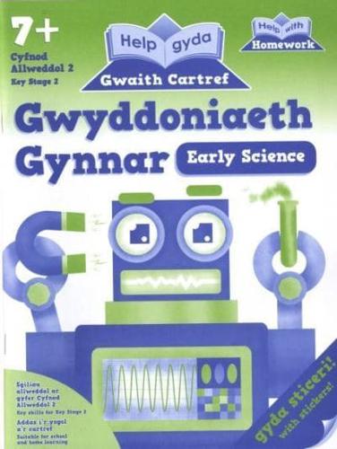 Help Gyda Gwaith Cartref - Gwyddoniaeth 7+