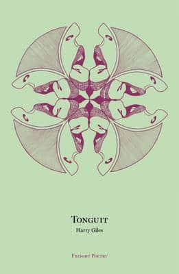 Tonguit