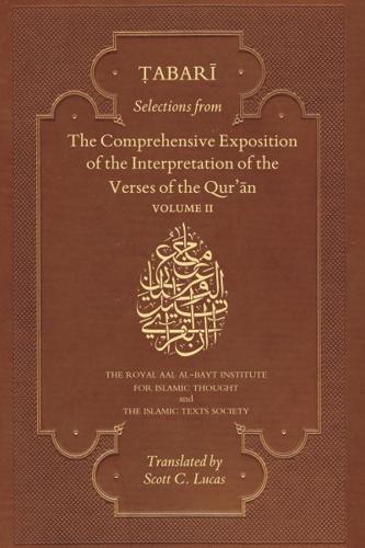 Selections from the Comprehensive Exposition of the Interpretation of the Quran. Vol 2