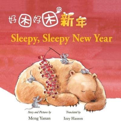 Sleepy, Sleepy New Year