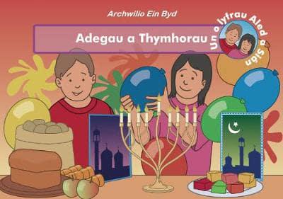 Adegau a Thymhorau