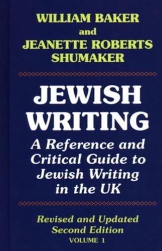 Jewish Writing. Volume 1