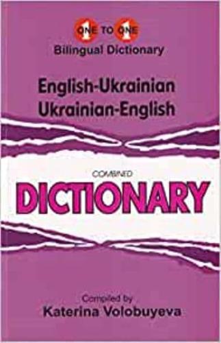 English-Ukranian, Ukranian-English Dictionary