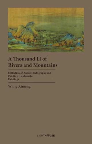 A Thousand Li of Rivers and Mountains