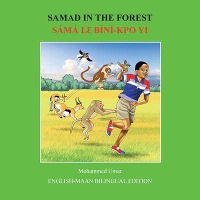Samad in the Forest: English - Maan Bilingual Edition
