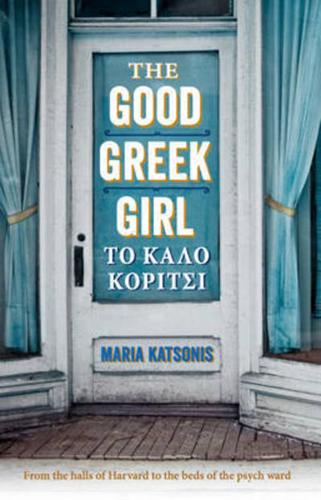 The Good Greek Girl