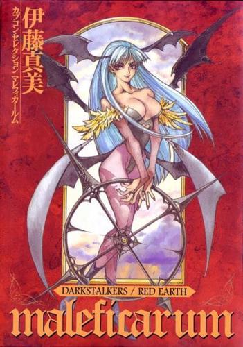 Darkstalkers/Red Earth